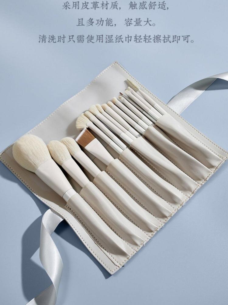 Gaoyu Makeup Brush Set 12 or 16 in With Bag