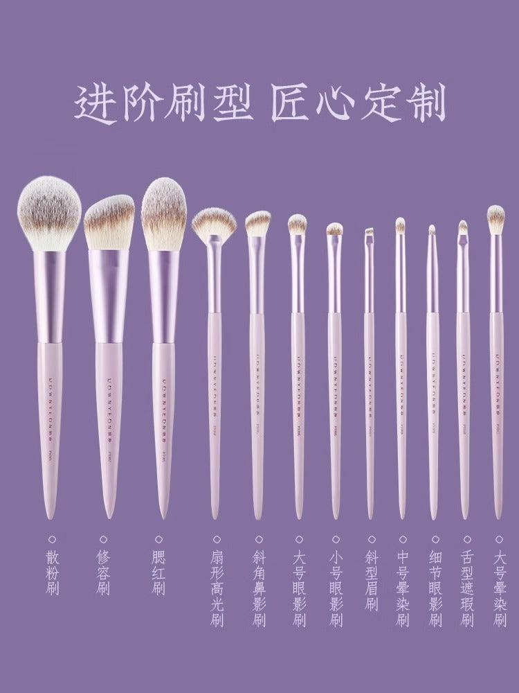Grape Purple Makeup Brush Set 13 in With Bag