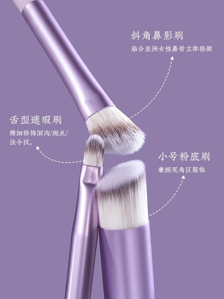 Grape Purple Makeup Brush Set 13 in With Bag