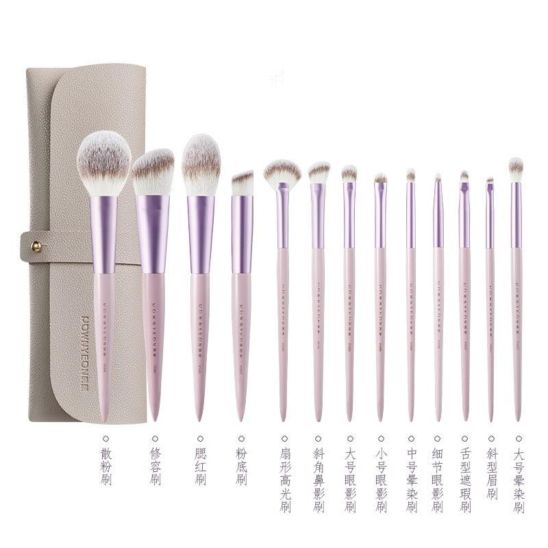Grape Purple Makeup Brush Set 13 in With Bag
