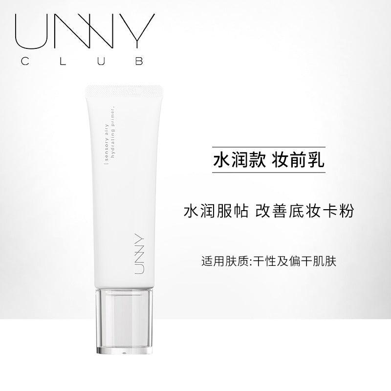 Face Primer 35g