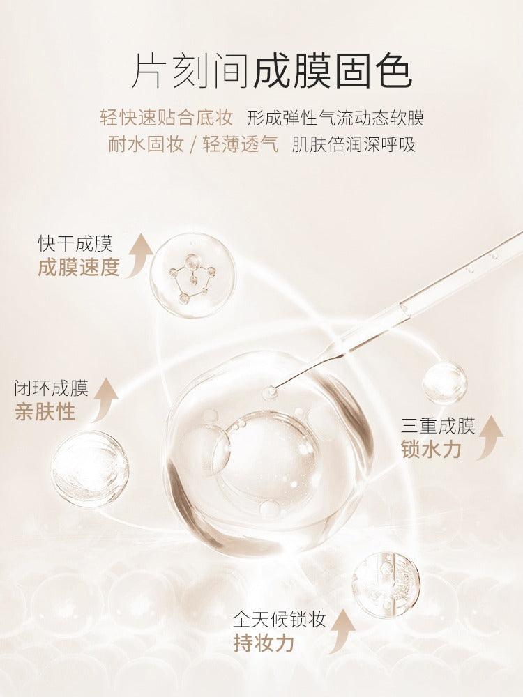 Fixer Makeup Mist 100ml