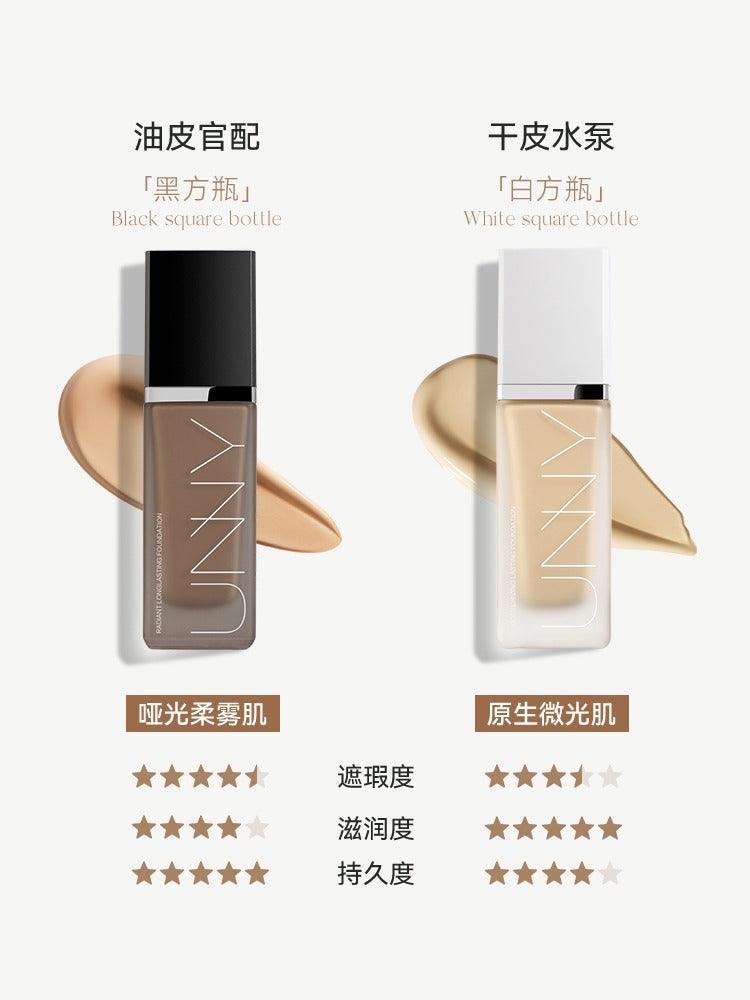 Liquid Foundation 30g
