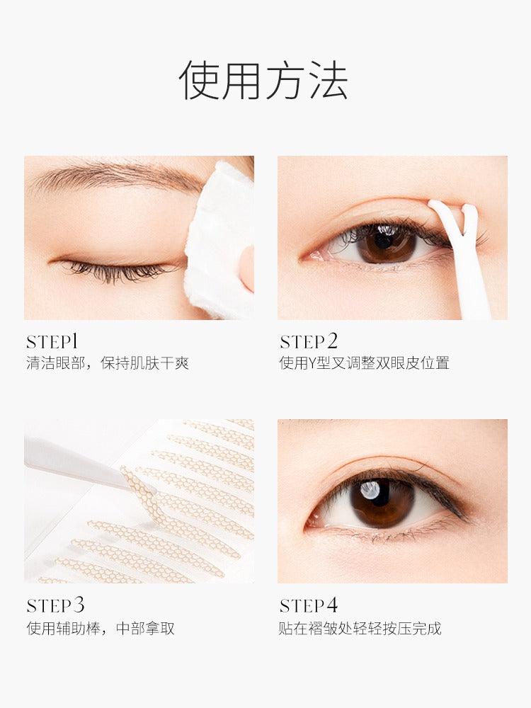 Invisible Lace Double Eyelid Sticker Multi Sized