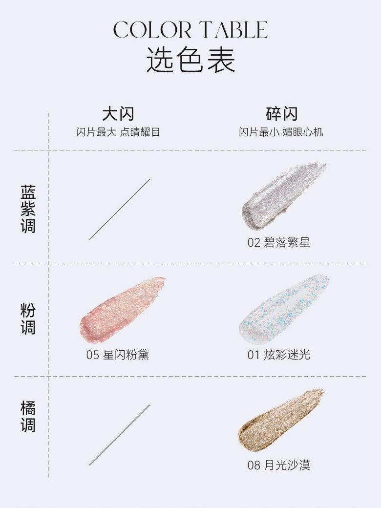 Liquid Eyeshadow Velvet Matte Star Glitter