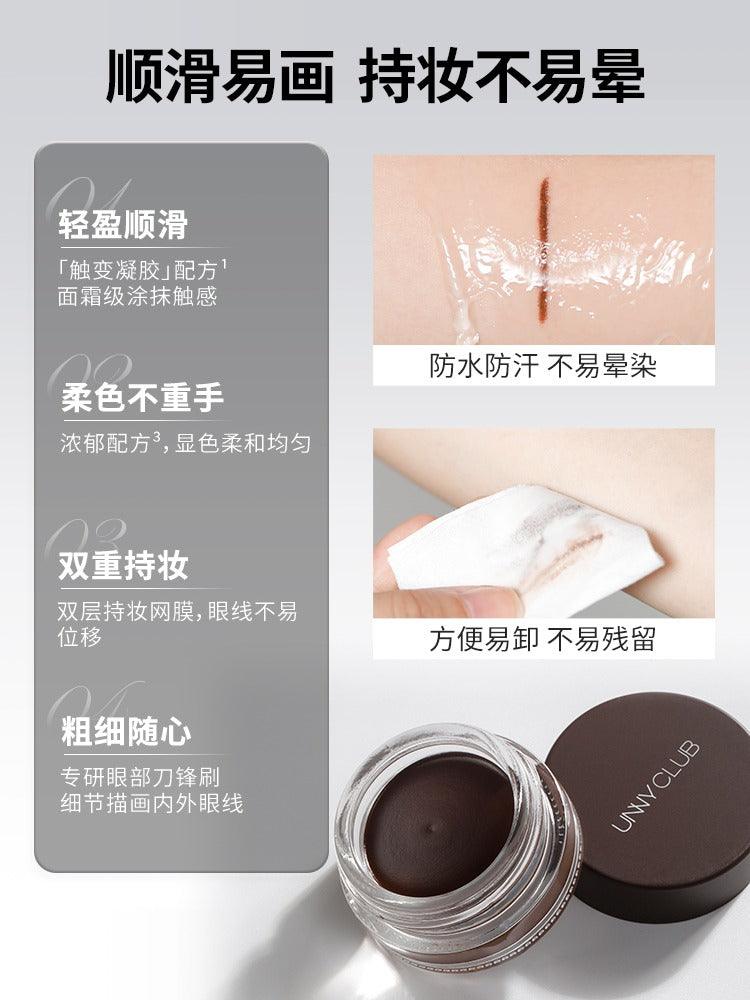 Longwear Eyeliner Gel 3g