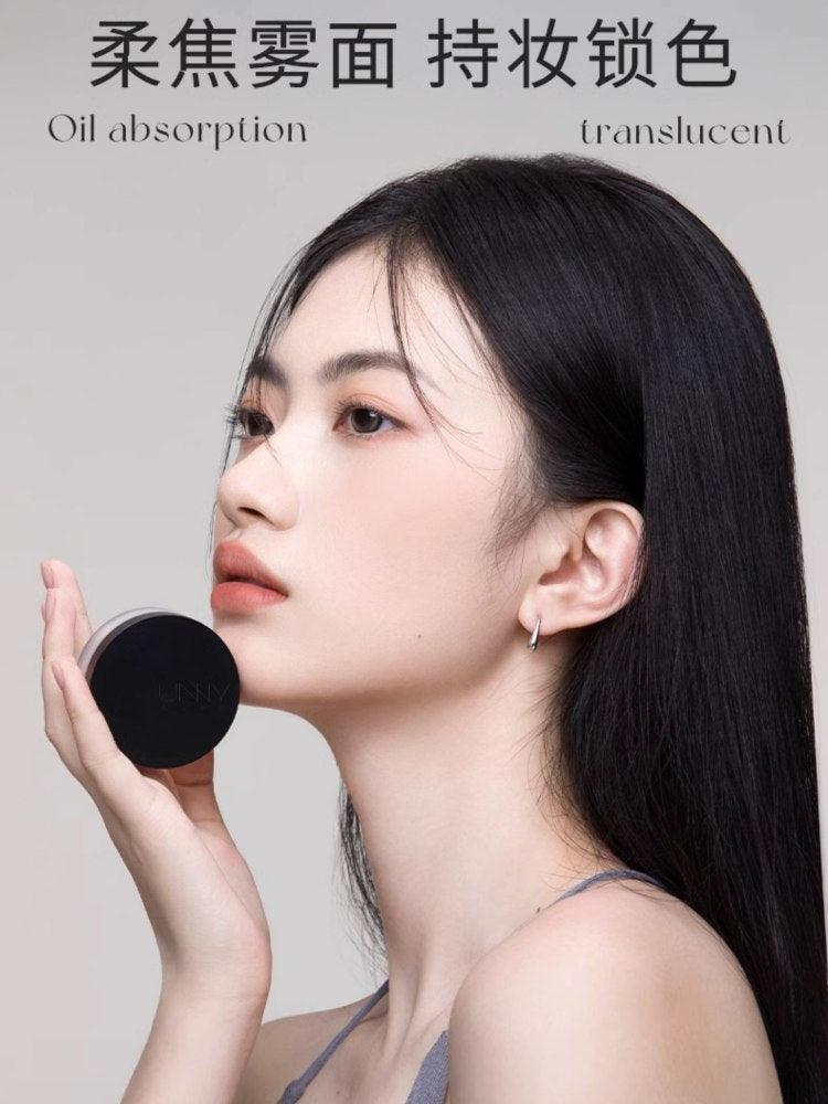 Loose Powder Matte Glowing