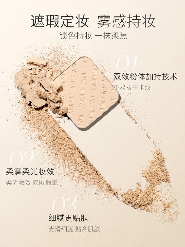 Pressed Setting Powder 9g