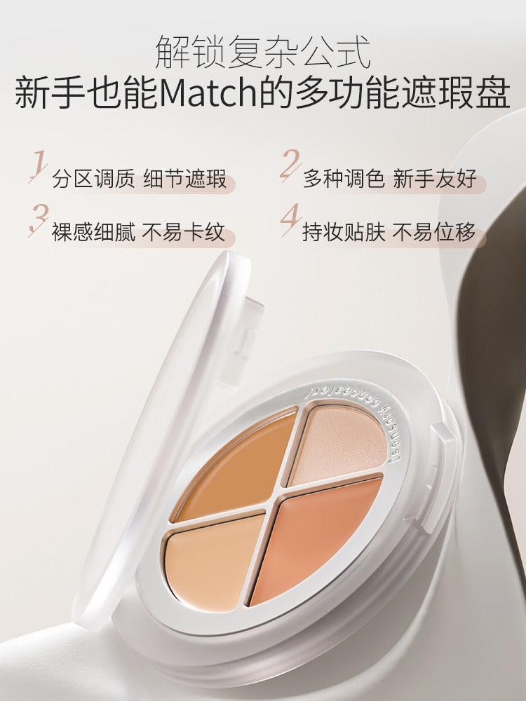 Sensory Flawless Concealer Palette 4g