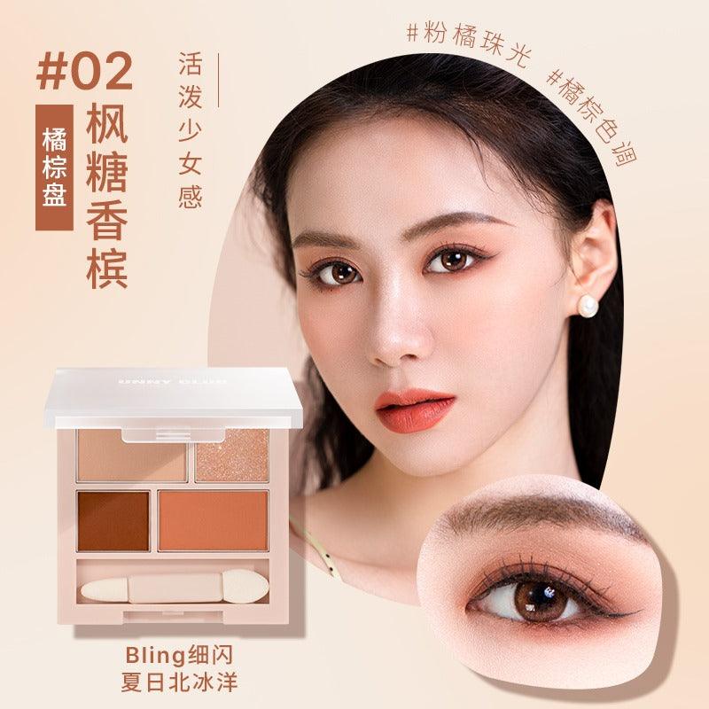 Soft Polychrome Eyeshadow Palette 3g