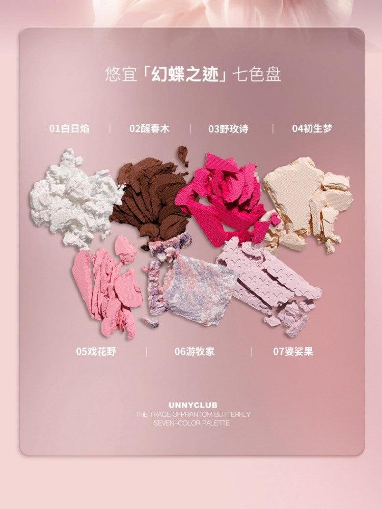 The Trace of Phantom Butterfly Seven Color Palette 7.6g