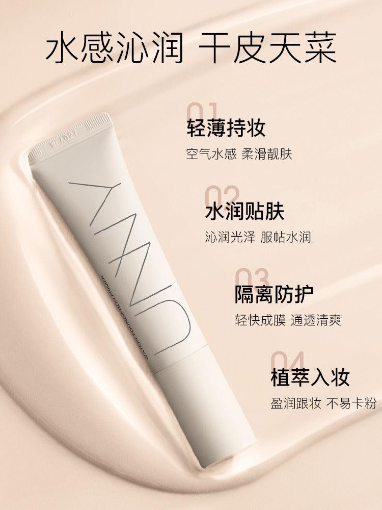 Tinted Moisturizer 30g