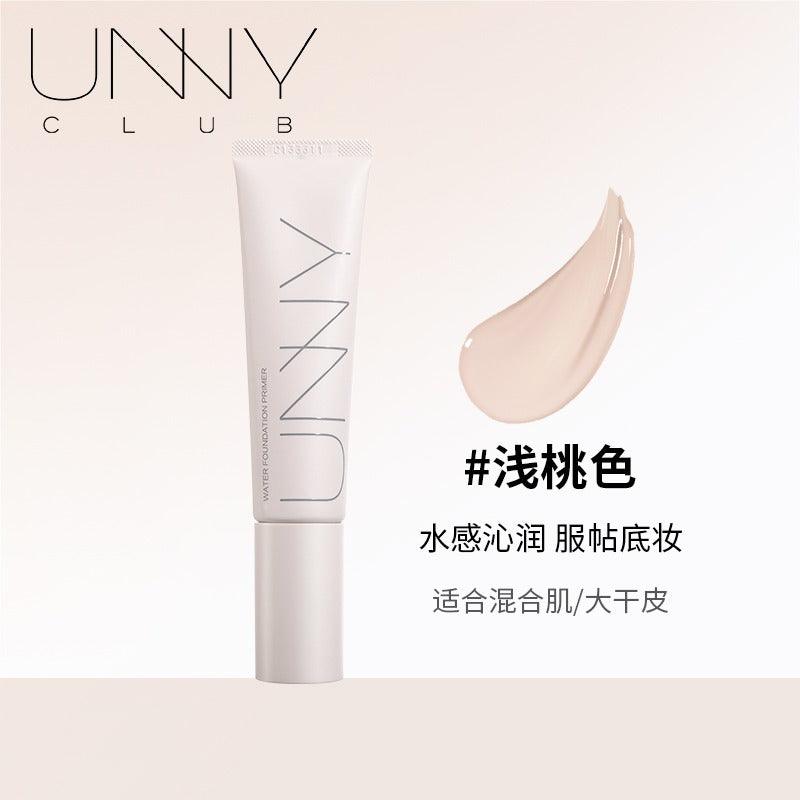 Tinted Moisturizer 30g