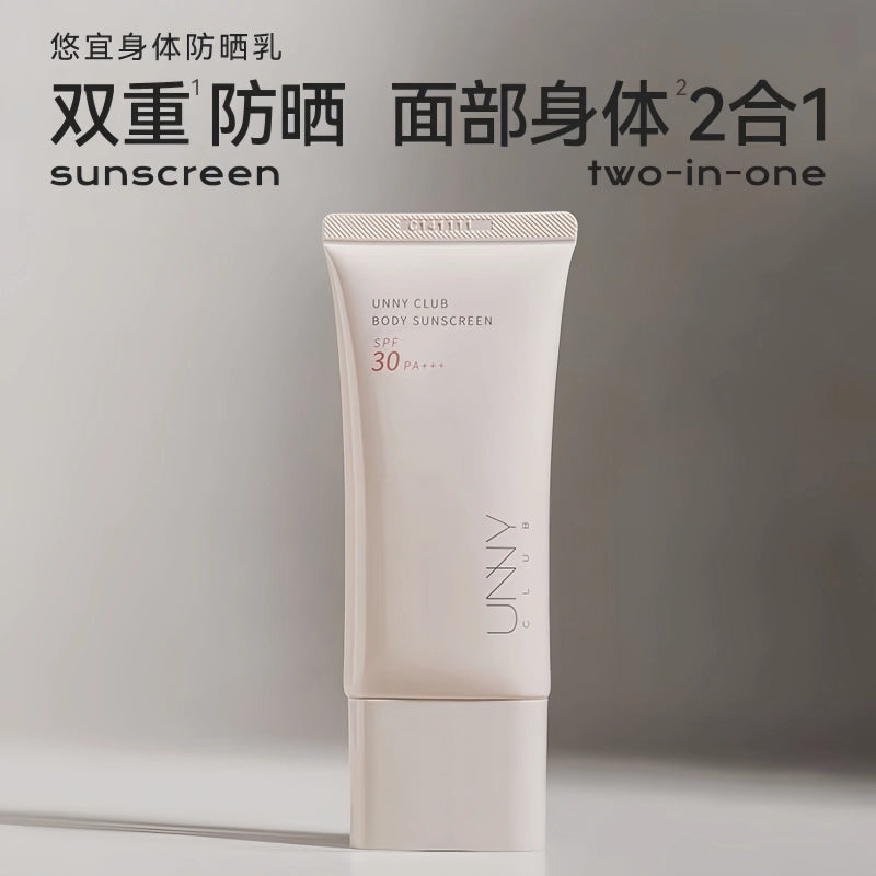 Body Sunscreen SPF30 PA+++