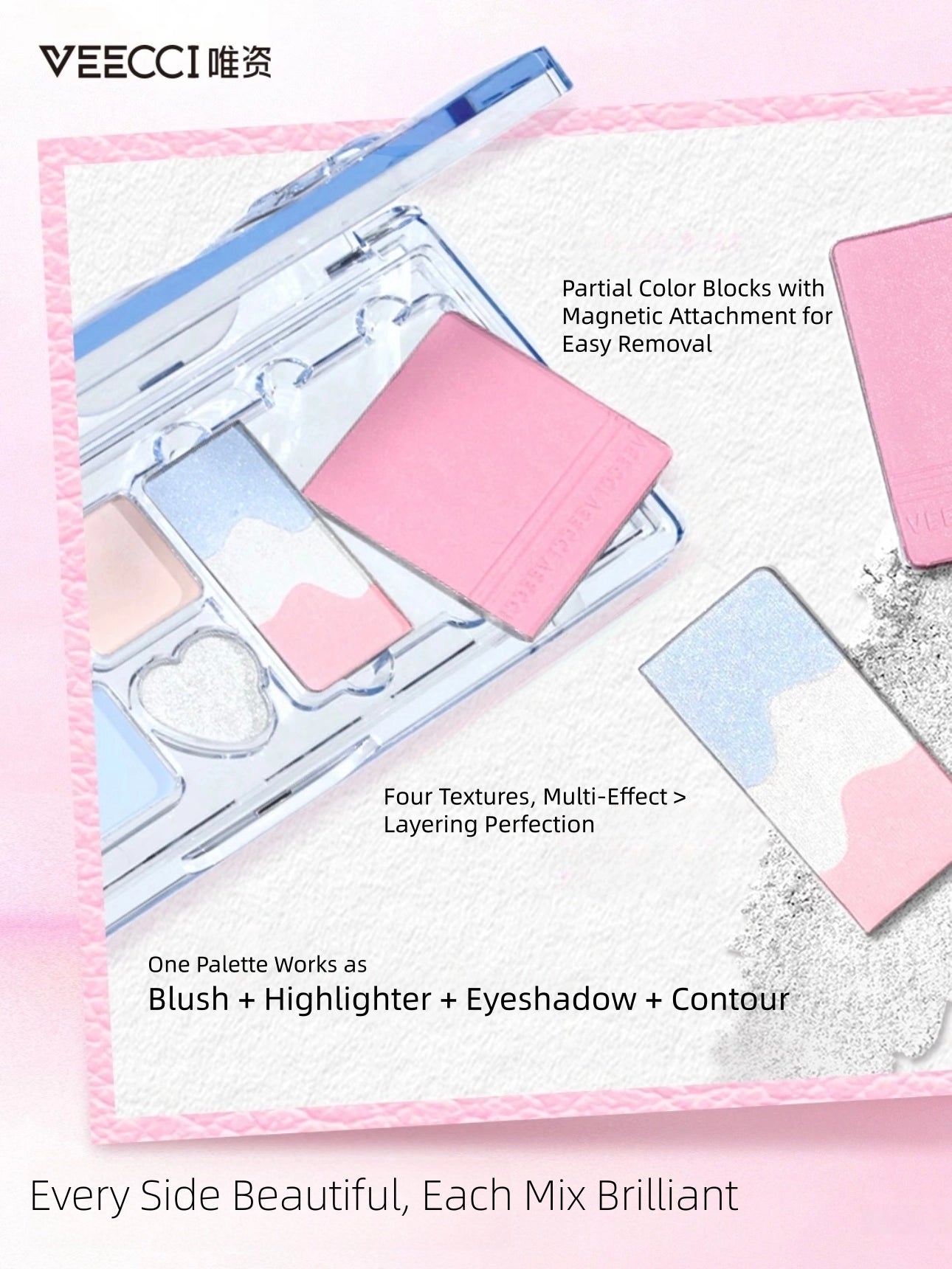 Color Block Multi Function Eyeshadow Palette 11g