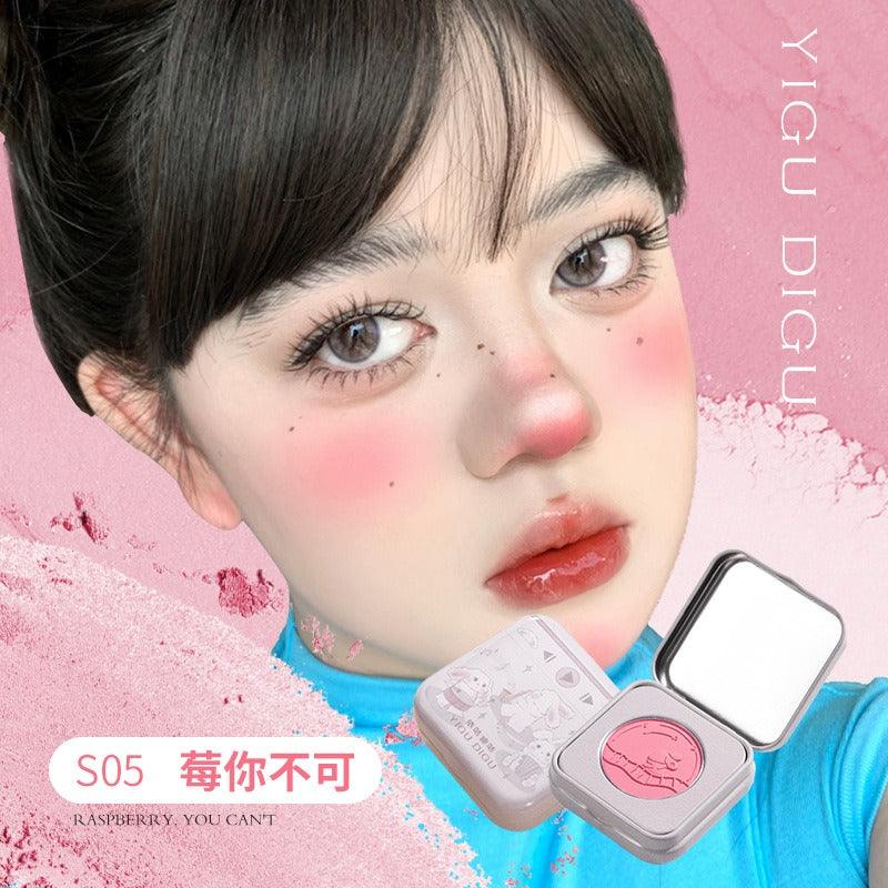 Candy Box Blush 3g