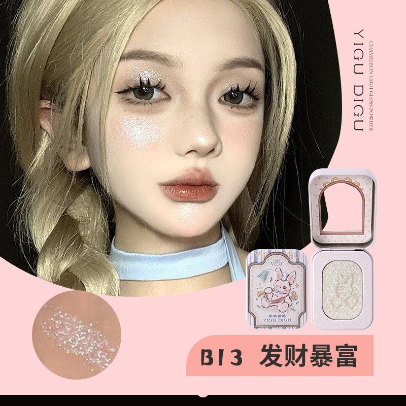 Candy Box Highlight 2.5g