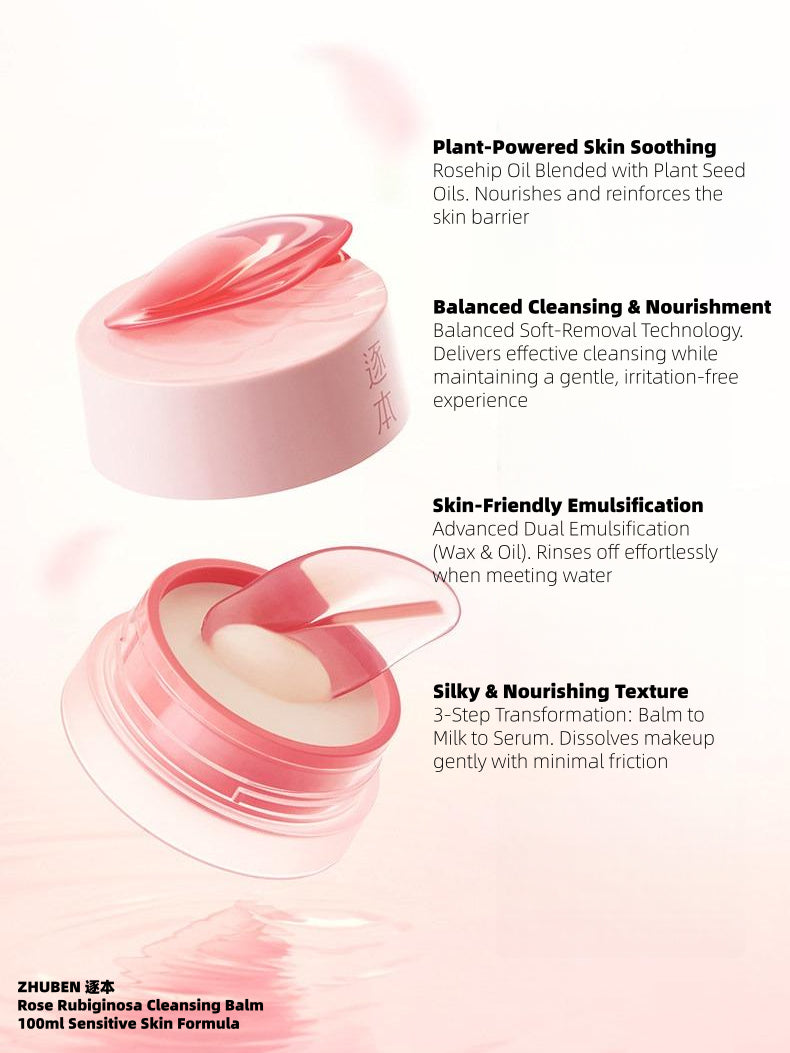 Rose Rubiginosa Cleansing Balm 100ml Sensitive Skin Formula