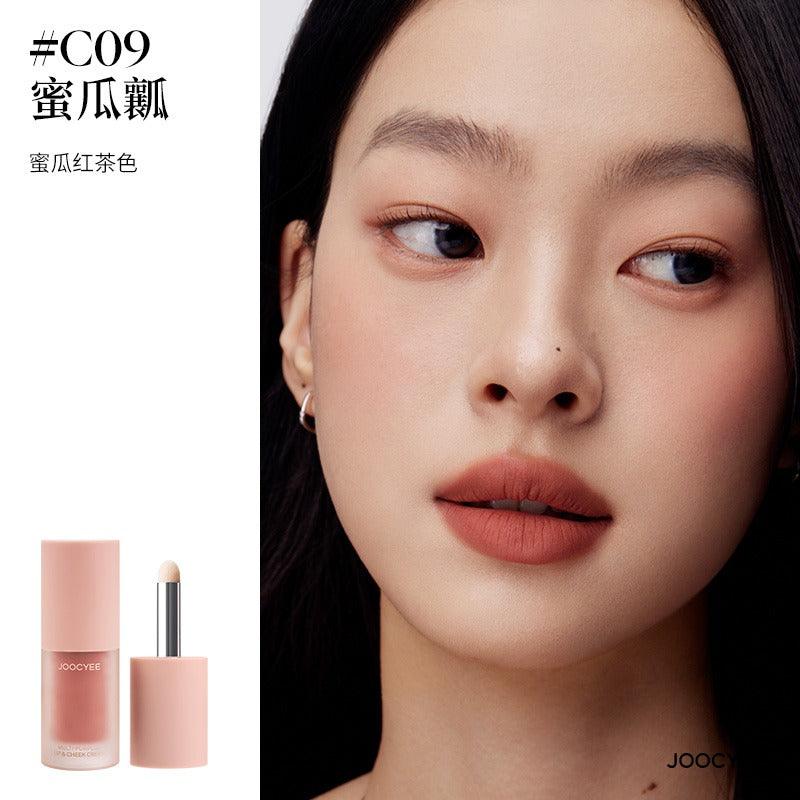 Multi Purpose Lip N Cheek Cream 4g