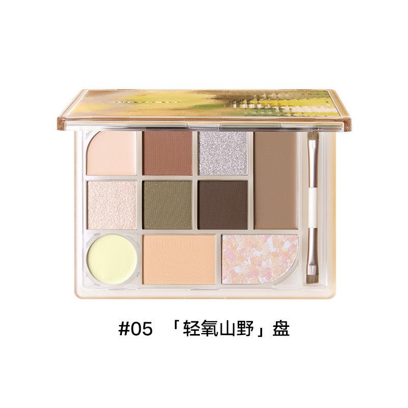 10 Shade Makeup Palette 18g