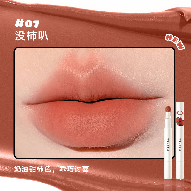 Judydoll - Matte Lip Cream