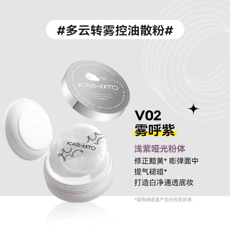 Loose Setting Powder 6.5g