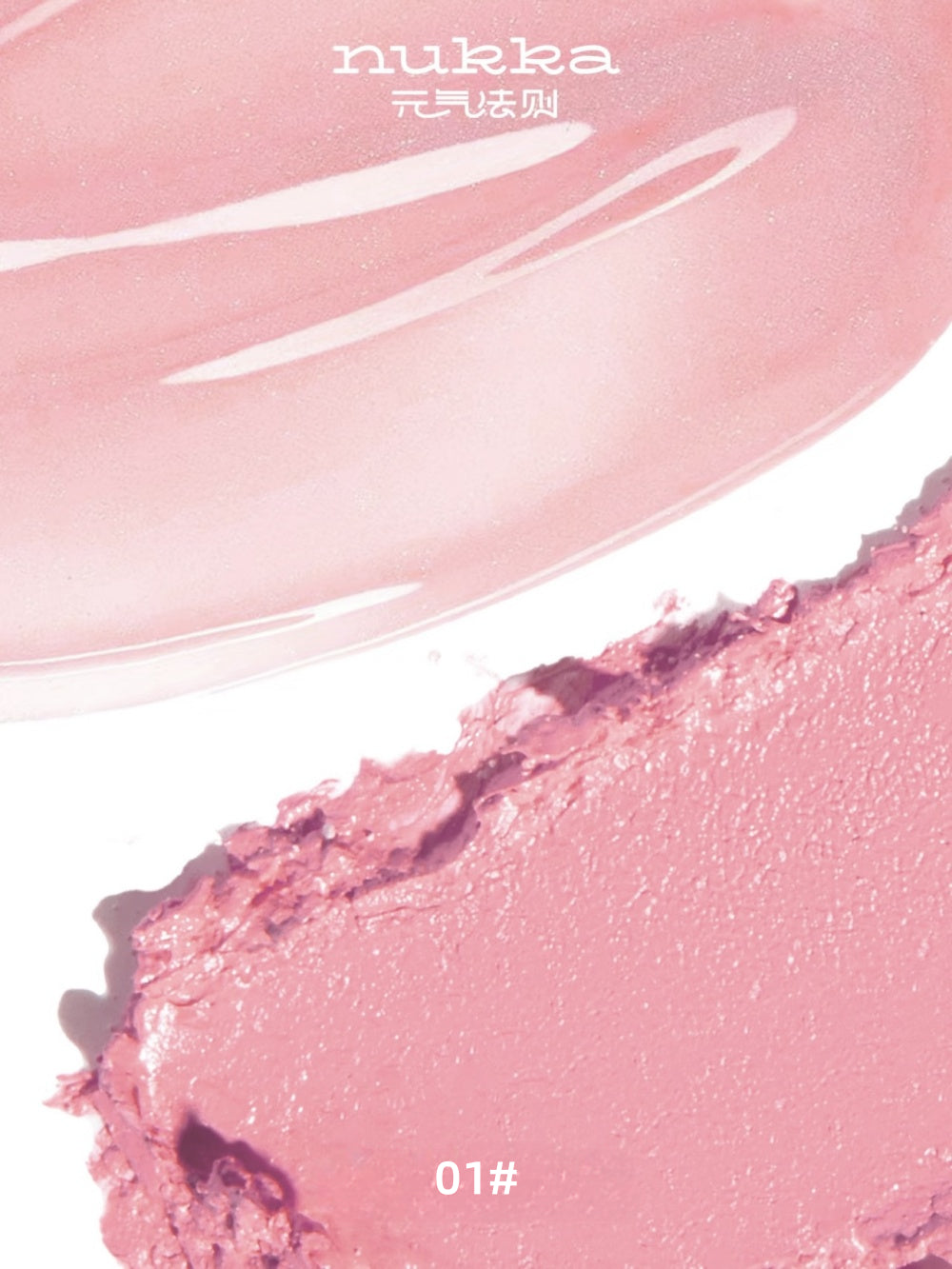 Dewy Glow Blush Palette 5g