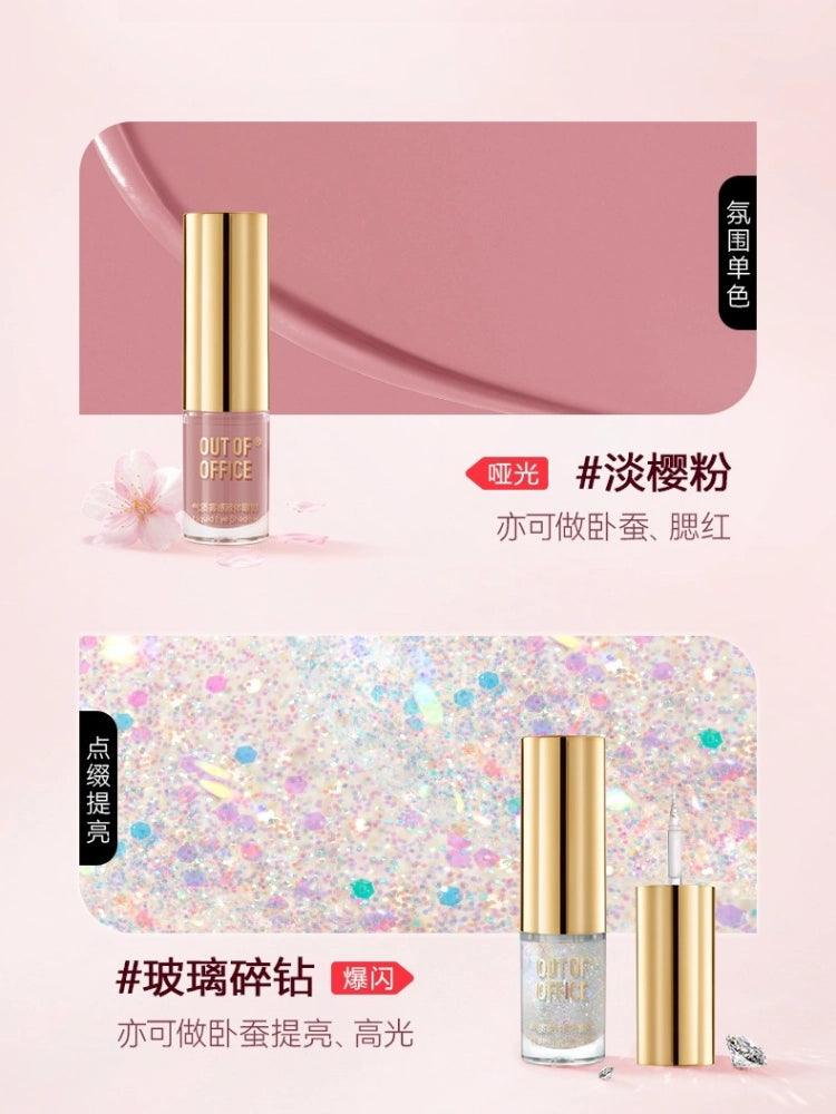 Liquid Eyeshadow 1.5g