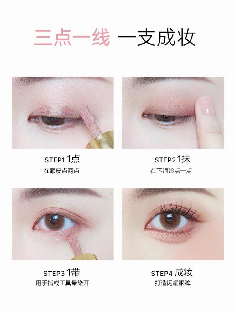 Liquid Eyeshadow 1.5g