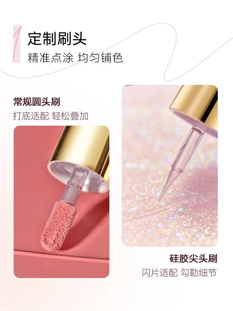 Liquid Eyeshadow 1.5g
