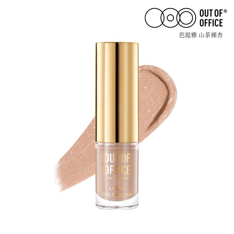 Liquid Eyeshadow 1.5g