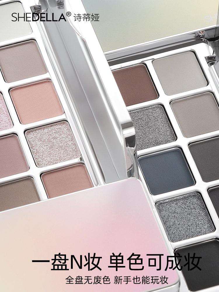 Ten Colors Eyeshadow Palette 10g