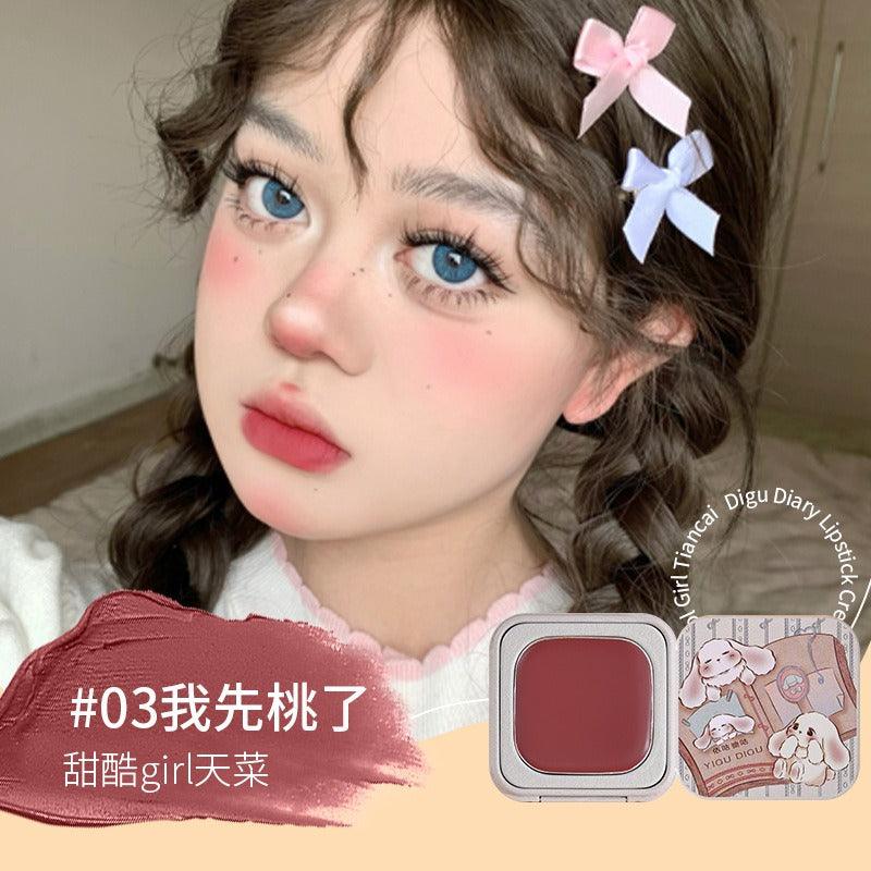 Candy Box Lip N Cheek Cream 3.2g