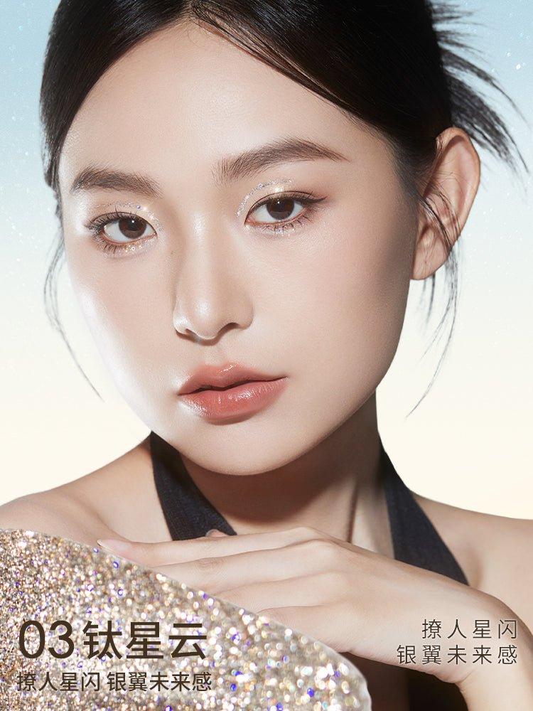 Glitter Liquid Eyeshadow 1.5g