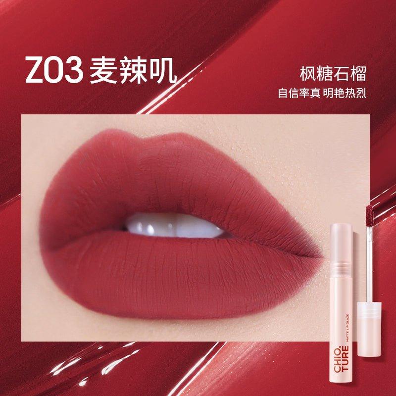 Matte Lip Glaze 2.8g