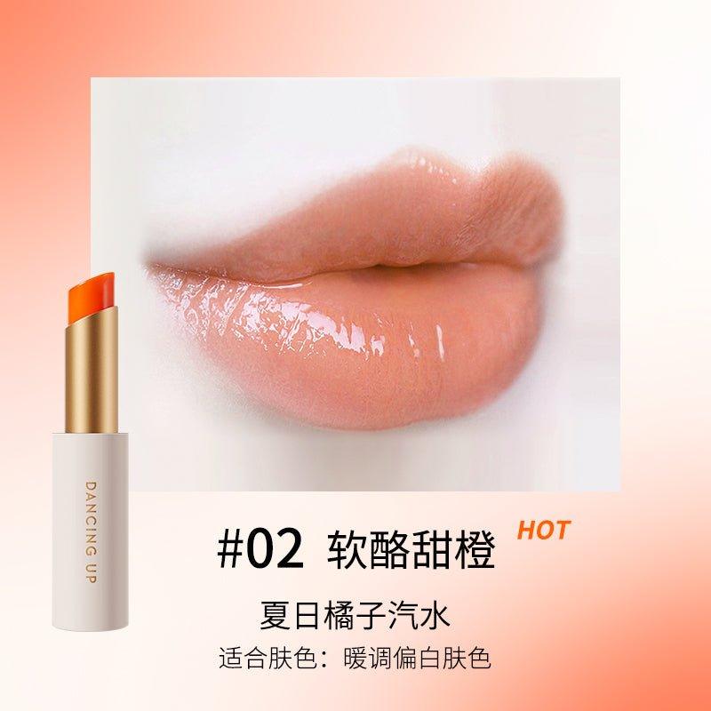 Color Changing Lipstick 2.8g