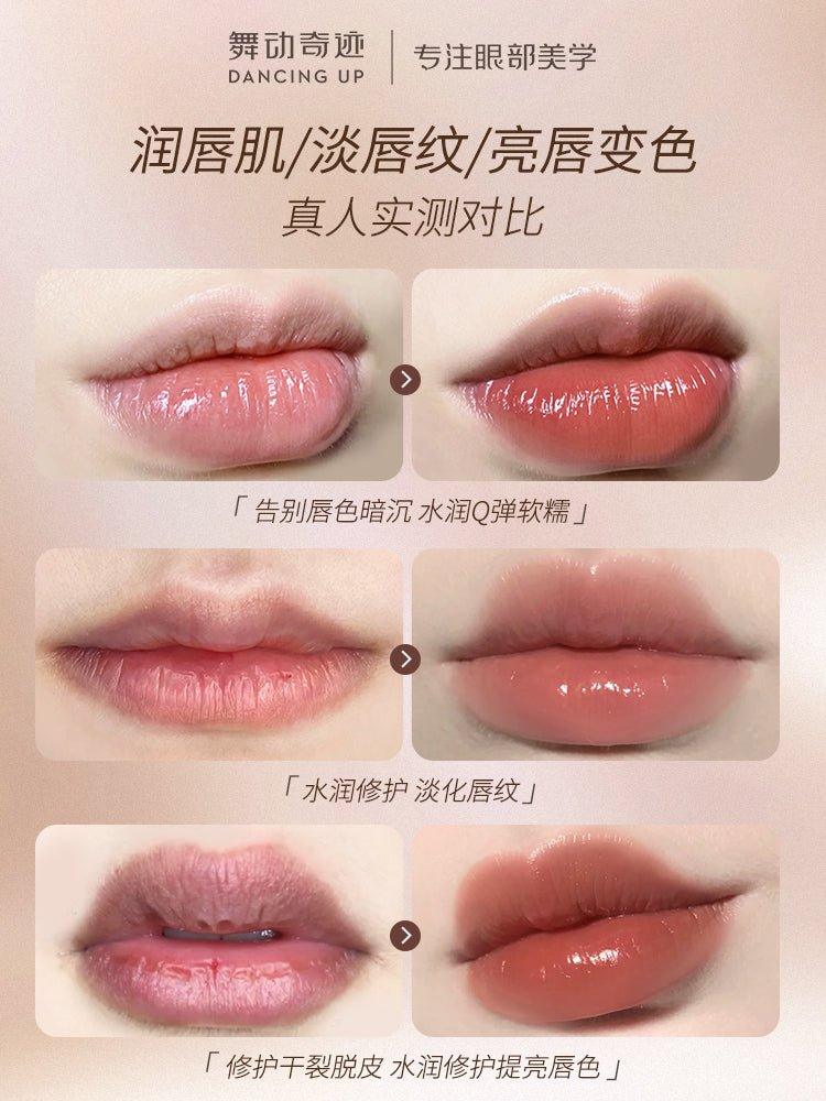 Color Changing Lipstick 2.8g