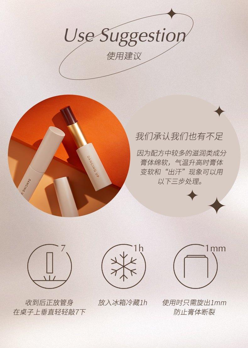 Color Changing Lipstick 2.8g