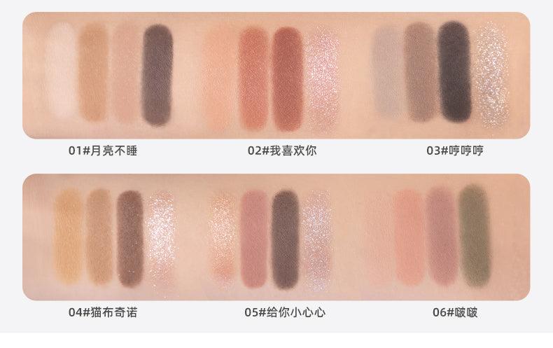 Flortte Nice To Meet Chu 4-Color Eyeshadow Palette FLT0F8 - Chic Decent