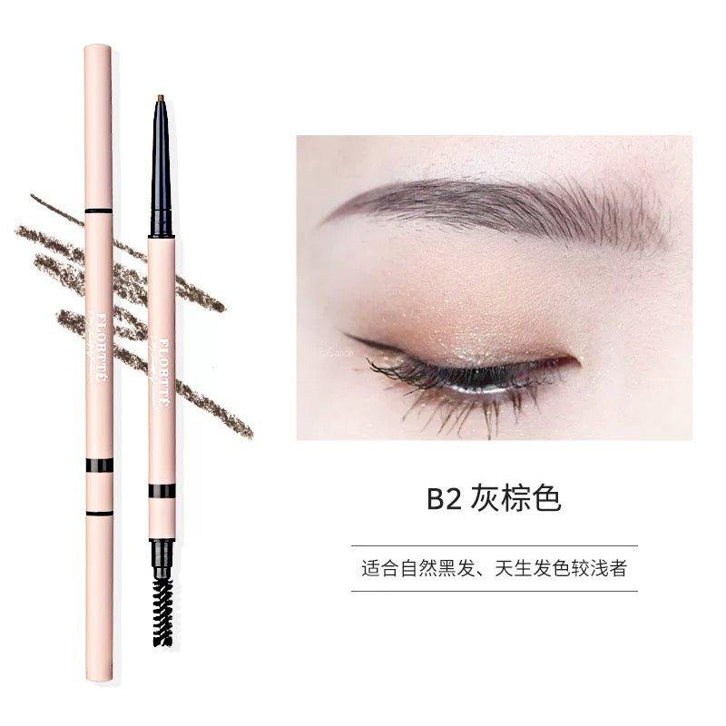 Dual Ends Eyebrow Pencil for Beginners B1-B5 0.3g