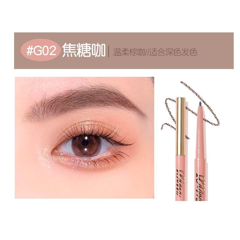 Eyebrow Pencil 0.1g
