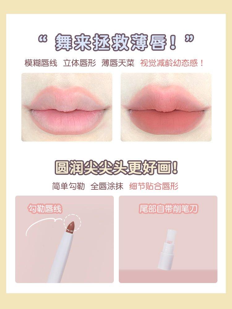 Lip Liner 0.35g