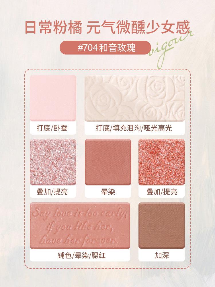 【NEW 709】HOLD LIVE Paris Garden Eyeshadow Palette HL527 - Chic Decent