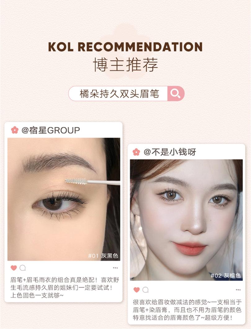 Judydoll Duo Eyebrow Pencil JD111 - Chic Decent