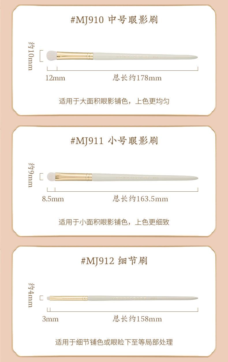 Rownyeon Bique Design Makeup Brush 14-in-Set RY010 - Chic Decent