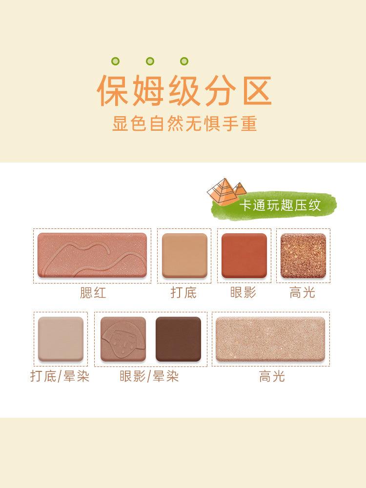 Shedella Eight Colors Eyeshadow Palette SDL05 - Chic Decent