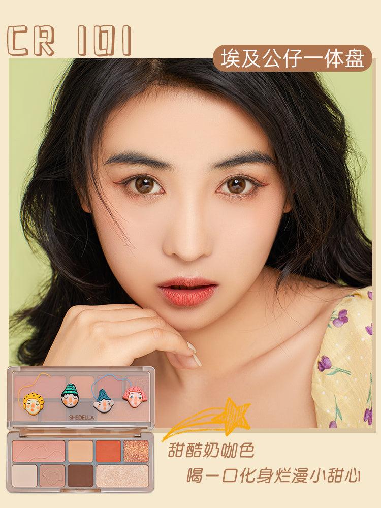 Shedella Eight Colors Eyeshadow Palette SDL05 - Chic Decent