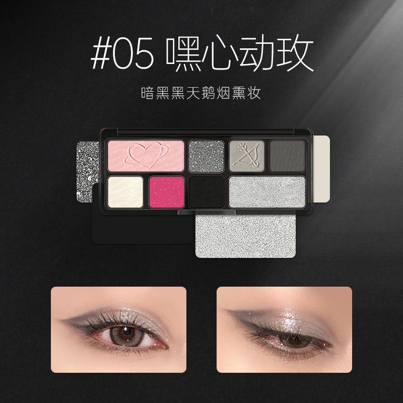 Shedella Eight Colors Eyeshadow Palette SDL05 - Chic Decent