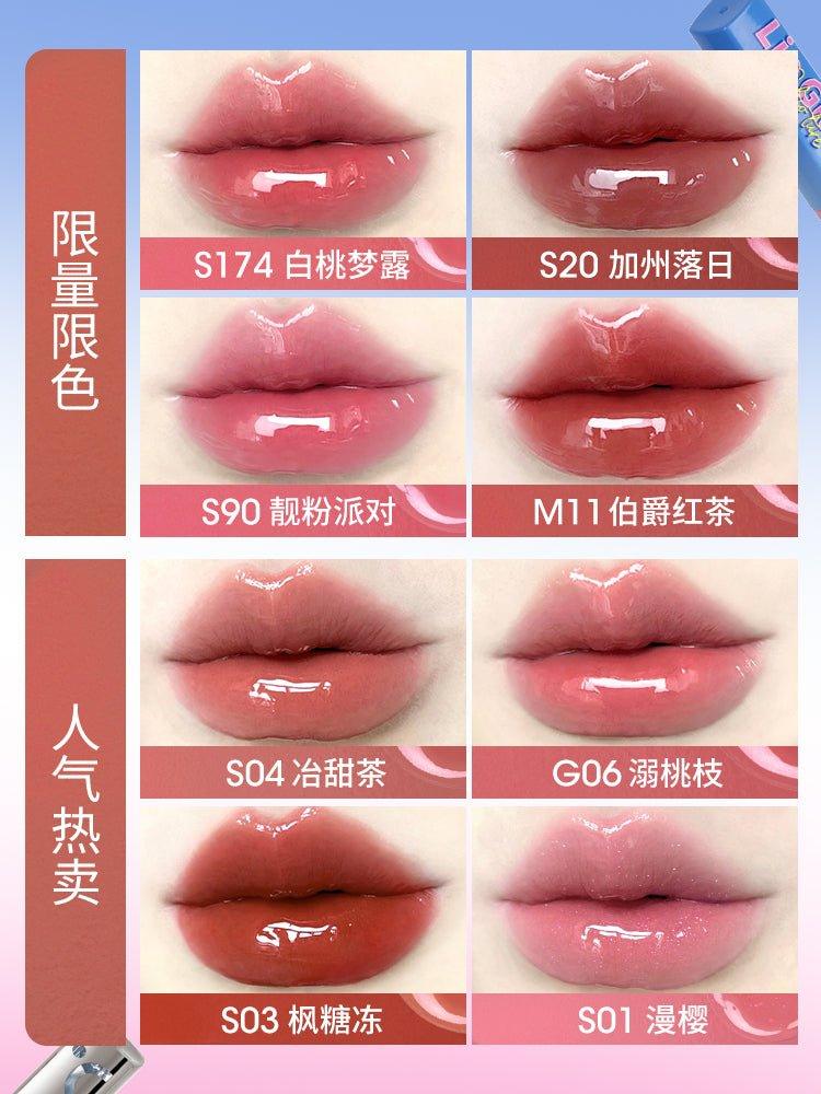 Double End Lip Glaze 4.4g