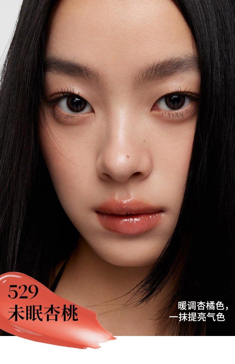 Smoky Lip Rouge Glazed Muddy 3g/3.2g